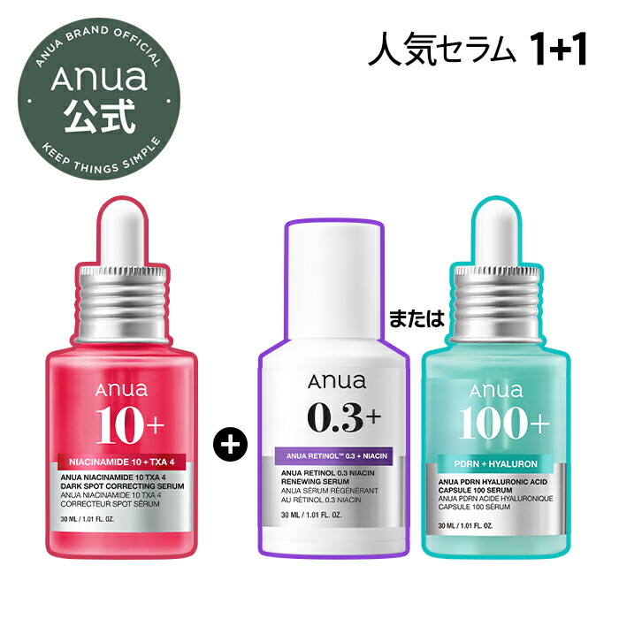 ROOMの投稿商品