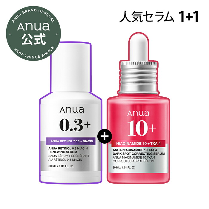 楽天市場】【VT公式】【楽天限定】【肌悩みに合わせて選べる 秋風