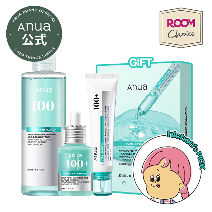 ROOMの投稿商品