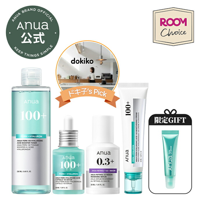 ROOMの投稿商品