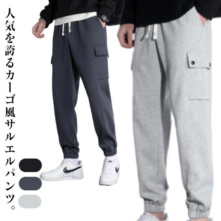 楽天市場】DREAM USA ドリームUSAメンズ スウェットパンツSWEAT