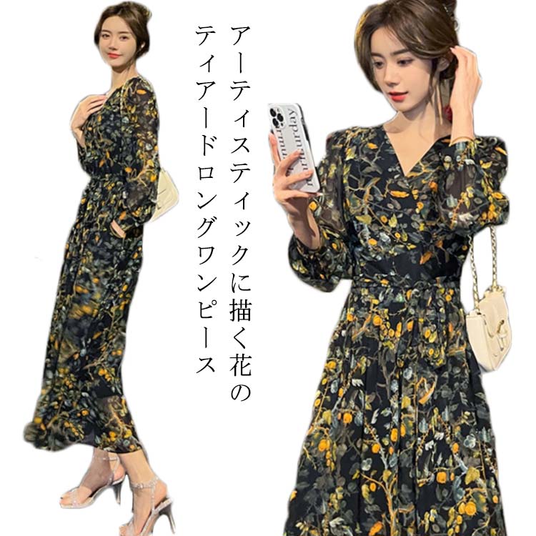 woody　ユーバイウンガロ　長袖ロングワンピース　花柄　バーガンディ 2025年最新】ウンガロ ワンピの人気アイテム - メルカリ