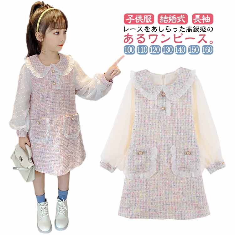 fff0109.jpg