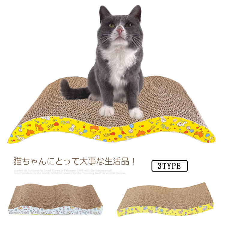 壁紙 猫 フリー メーカー公式ショップ 47 割引 Dronerepair Ph