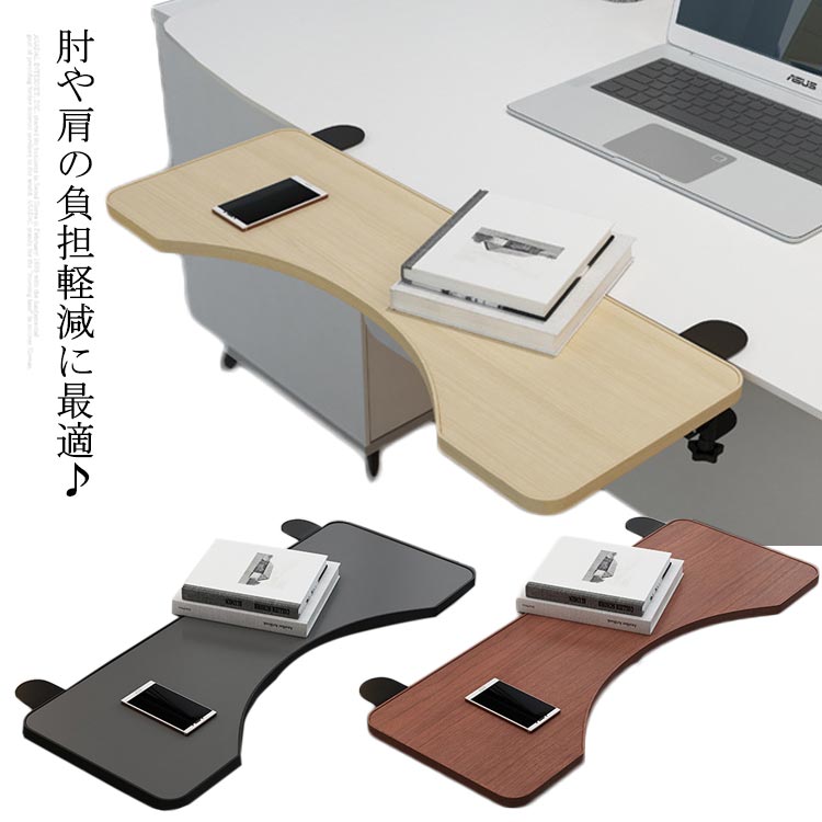 StarTech.com デスクエクステンダー DSKCRNRSLV デスクエクステンダー／クランプ固定／幅63.5 x 奥行33.2cm