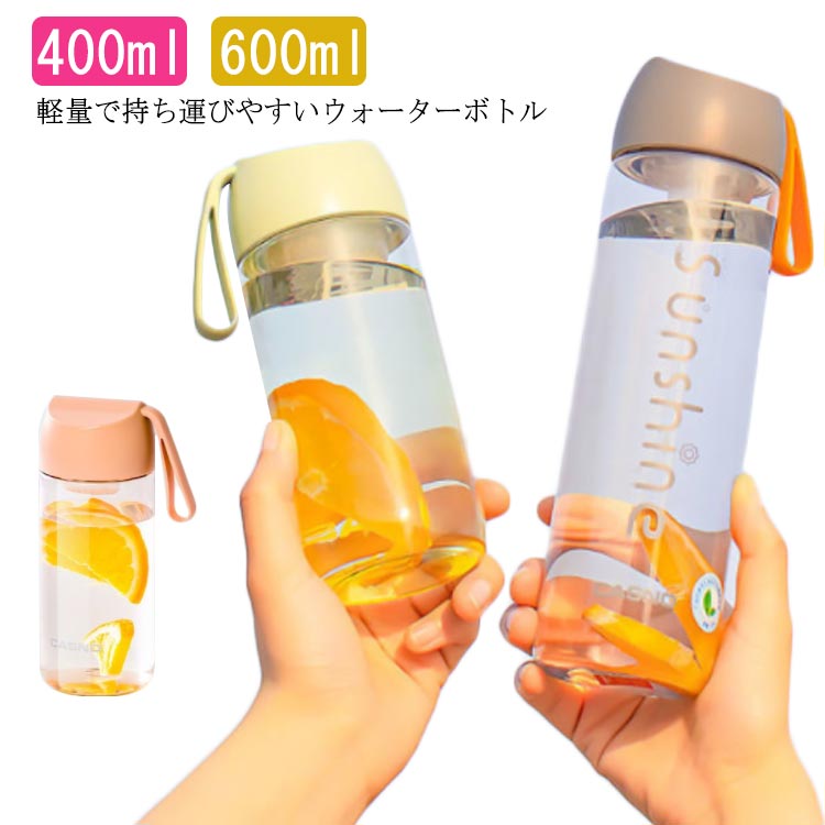 レアアイテム　デンマーク軍 プラスチック製 水筒 ROSTI 製 Amazon｜fangzi 軍の水筒, 1L 屋外ミリタリー水筒ボトルキャンプ