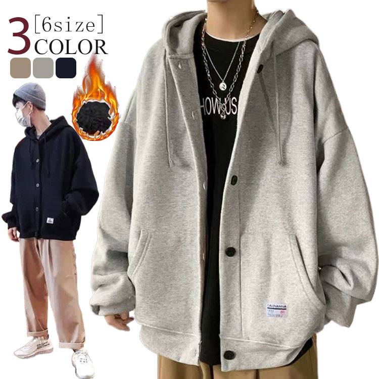 　JEANS　パーカー　春　秋 ダブルジップ パーカー 春アウター メンズ ちょいワル