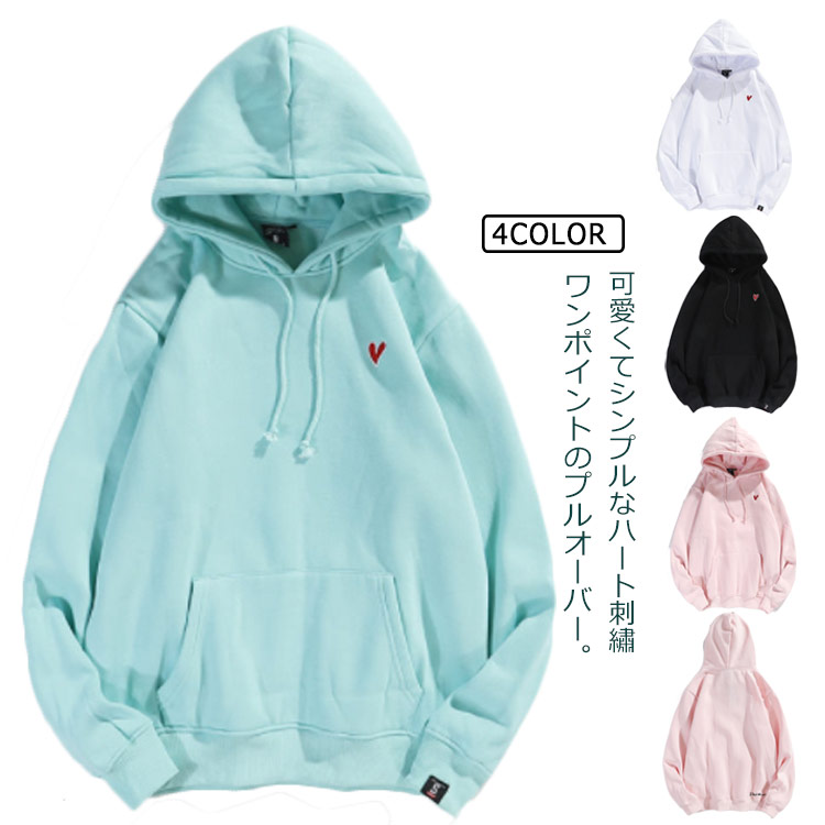 PLAY ハートアイコン フード付きパーカー Mサイズ 青 Comme Des Garçons Play ハートロゴ ジップパーカー 通販 - FARFETCH