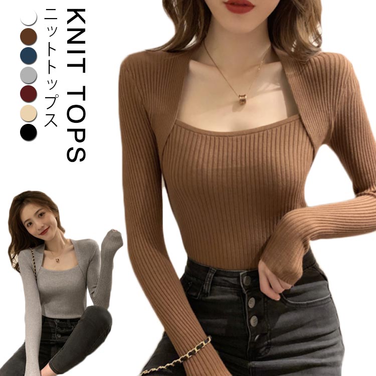 トップス オフショルダー デコルテ見せ きれいめ 韓国 L3334 octo-color_oc-240904-4wm503