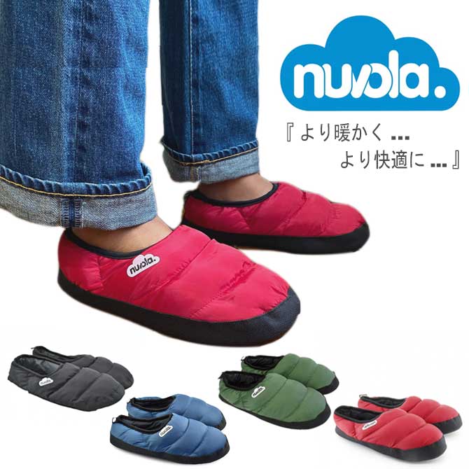 ５５％以上節約 ルームシューズ メンズ レディース nuvola ヌヴォラ