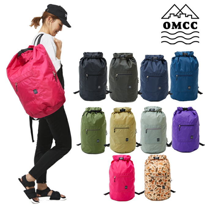 Omcc ボンサック ドラムバッグ カラフル レディース ランドリーバッグ コンパクト 折りたたみ リュック 旅行 リップストップナイロン 部活 ロールアップ アウトドア キャンプ 撥水 パッカブル 大容量 メンズ ジム かわいい おしゃれ
