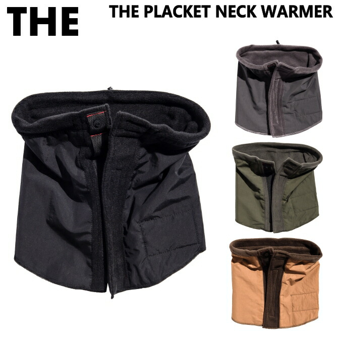 楽天市場】【売尽し!!30%OFF!!】ハイランド2000 HIGHLAND2000 アーム