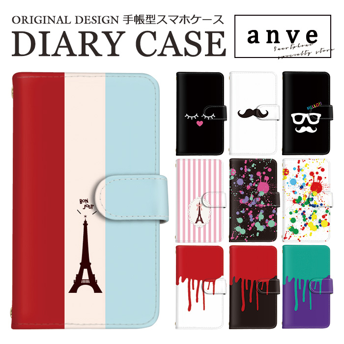 Anve Xperia Z3 Compact So 02g Xperia Z5 Premiumso 03h Case Xperia