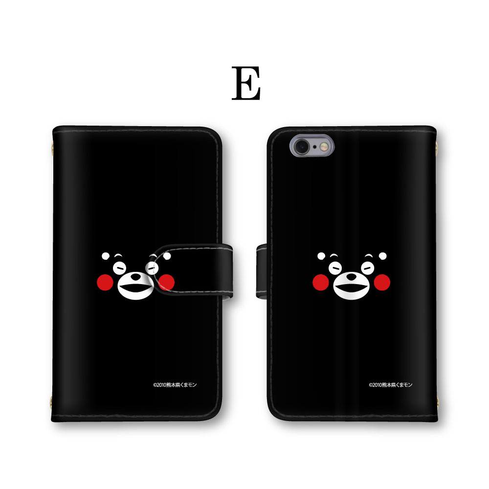 【楽天市場】iPhone SE3 ケース スマホケース 手帳型 携帯 手帳型 カバー 携帯カバー くまモン シンガー ギター 全機種対応 かわいい 高品質：スマホケース の店 anve