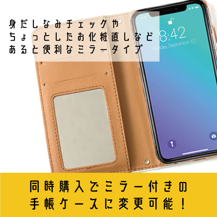 激安直営店 スマホケース 全機種対応 iPhone14 ショルダー ケース チェーン ストラップ スマホショルダー iPhone SE3 iphone13  手帳 oppo reno5 a iphone se ace iii 1 iv 10 galaxy a53 s22 ultra aquos wish 2  pixel6 arrows