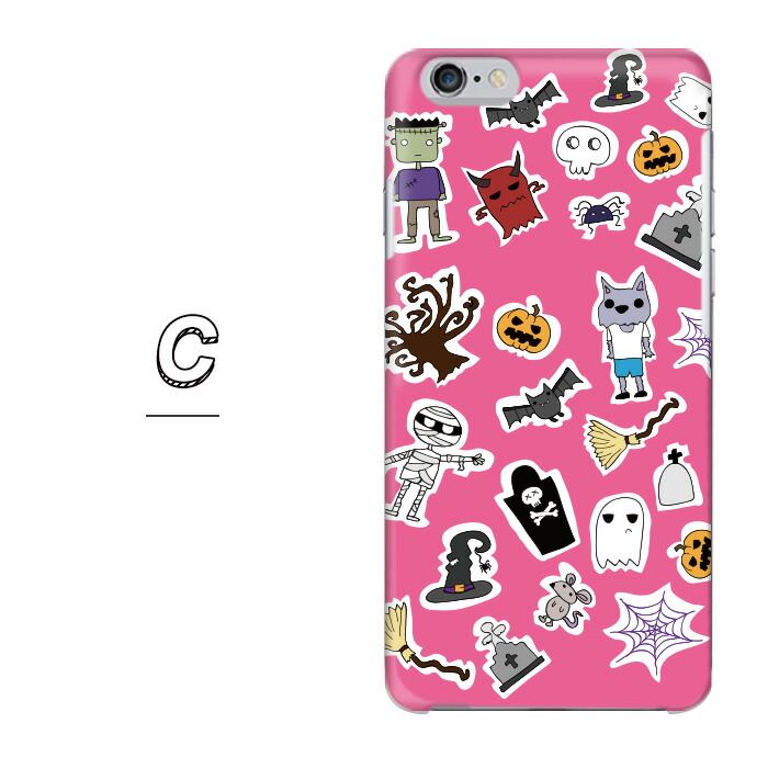 楽天市場 Iphone13追加 ネコポス 送料無料 スマホケース ハードタイプ 全機種対応 Hardcase ハロウィン ゾンビ ゴースト ミイラ男 狼男 Rakuten Mini Iphone Xperia Galaxy Aquos Arrows Digno Zenfone らくらくフォン Android One Oppo Urbarno Disney Mobile Isai