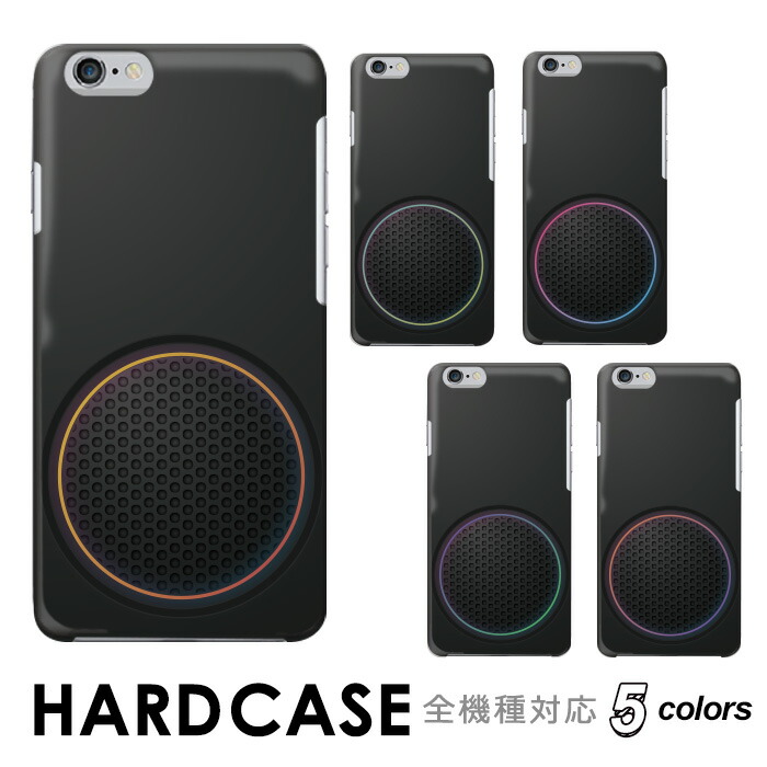 iPhone スピーカー 71gz1dTgOvL._AC_SY200_QL15_.jpg