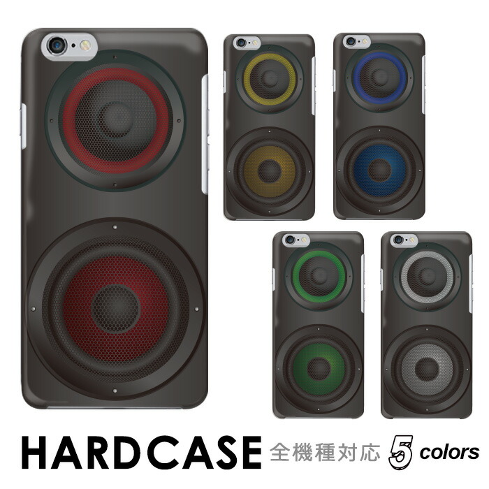 iPhone 16 Case Smartphone Case Speaker Style Simple Music Music Real Adult Cute Compatible with All Models Hard ISAI BASIO Simple Xiaomi 13T XIG04 Redmi 12 5G Libero Easy Phone iPhone Xperia Galaxy AQUOS Pixel 8a Galaxy S25 AQUOS Wish 4