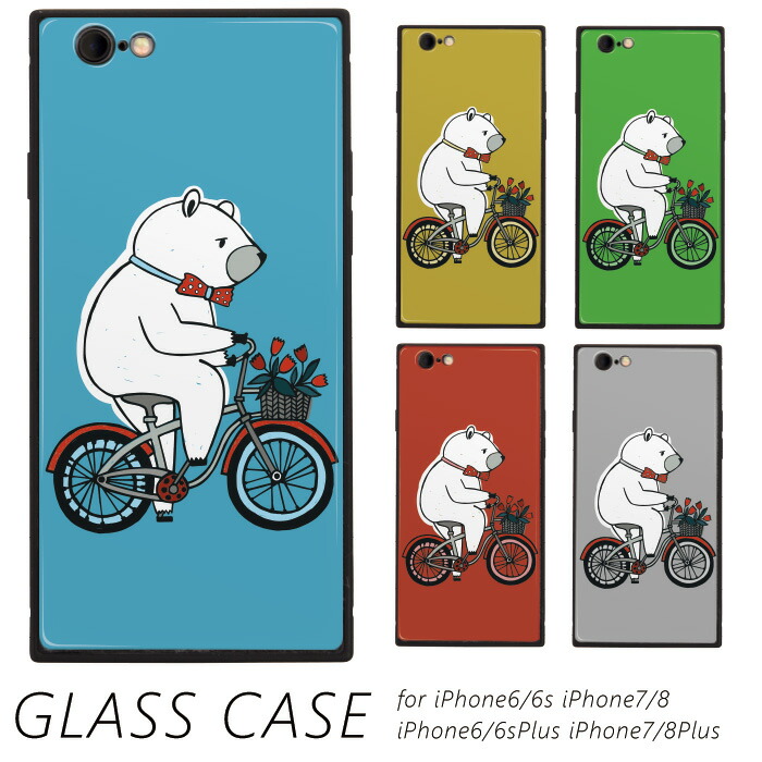 楽天市場 ガラスカバー くま 自転車 可愛い ケース チューリップ イラスト カラフル Iphone対応 ガラスケース スマホケース Tpu Iphone Xperia Anve