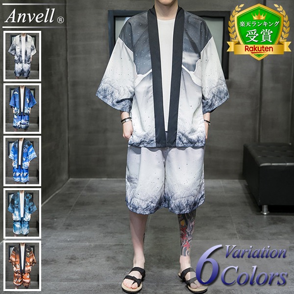【度合い贏ち得る】羽織 メンズ 法被 上下仕掛ける セットアップ 今めかしい 甚平 春 夏 秋 半纏 半被 儀式用 成人男性 五分袖 七分袖 気が大きい大きさも八十万【Men’s 法被・羽織り特集】旗幟から↓