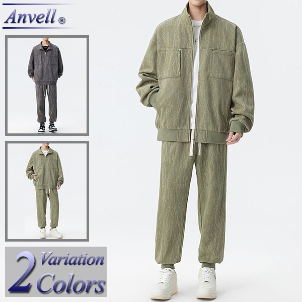 【SALE】セットアップ メンズ ジップアップ 長袖 春 秋 冬 上下 仕掛ける 流汗 プルオーバー ブランド名 運動競技 心地好い 御部屋着 一般受け 今めかしい 馬鹿でかい大きさ