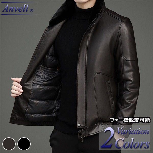 【ポイント超UP】ダウンジャケット メンズ レザージャケット 高品質 ダウン 90% PUレザー ビジネス ブランド 暖かい おしゃれ 人気 40代 50代 60代 大きいサイズ
