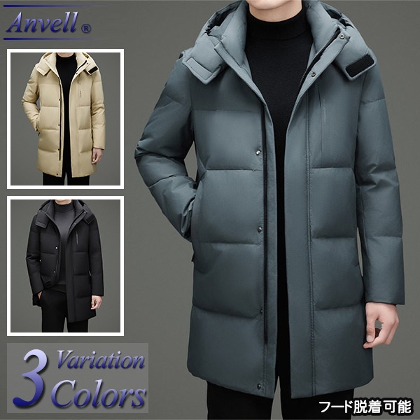 【ポイント超UP】ダウンジャケット メンズ 高品質 90% ハーフ丈 フード 脱着 ダウン コート ビジネス ブランド 軽量 軽い 暖かい おしゃれ 40代 50代 60代 大きいサイズ｜Anvell