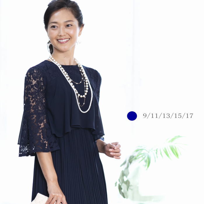 結婚式 ワンピース フォーマルドレス 50代 ロング丈 パーティードレス 袖あり 親族 プリーツ レース 入学式 最大78 Offクーポン 大きめ ドレス ロング フォーマル 大きいサイズ ネイビー 春夏 お呼ばれ ママ 服装 ロングドレス 30代 夏 同窓会 春 秋 ミセス 60代 成人式