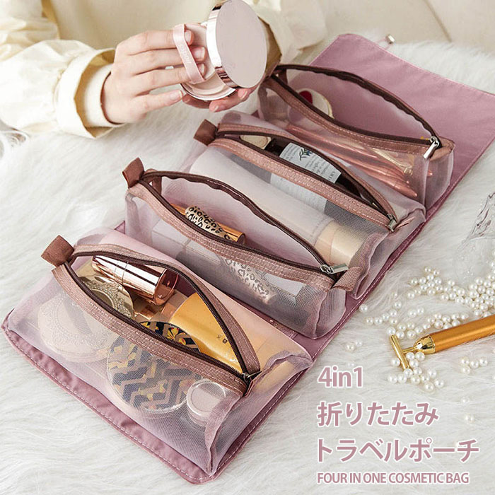 【箱あり美品】Dior ミニブラシ4本セット　トラベルキット　ポーチ付き 箱あり美品】Dior ミニブラシ4本セット トラベルキット ポーチ