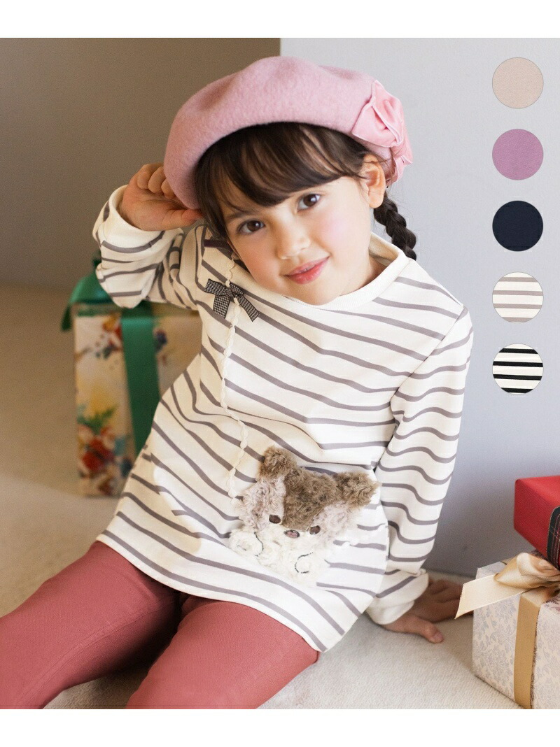 日本産】 新品エニィファム レインボー刺繍トレーナー130