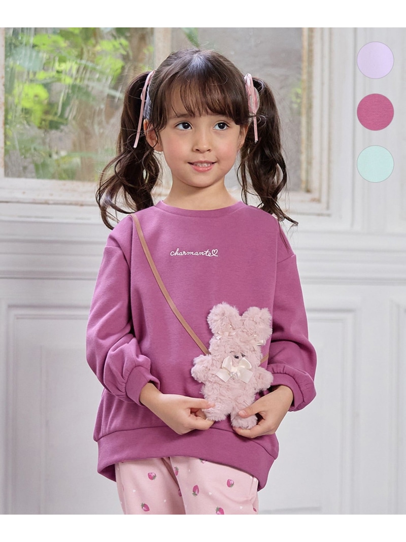 【楽天市場】【SALE／30%OFF】アニマルポシェット 裏シャギー トレーナー ANY KIDS エニィ トップス スウェット・トレーナー