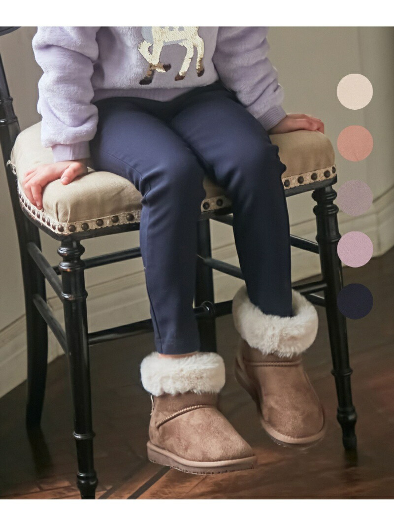 ドリームストレッチ裏起毛 パンツ エニィファム Kids Any Fam ジーンズ