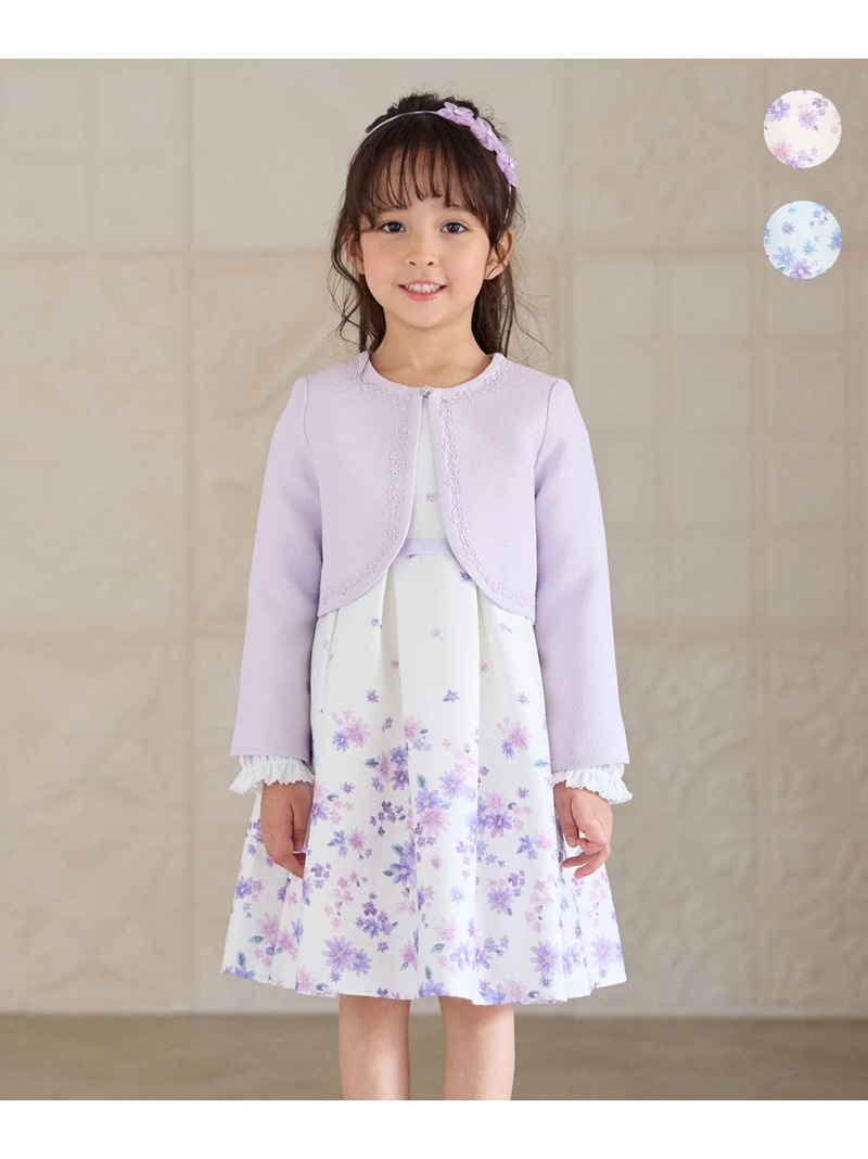 花柄刷り上げる 衣裳 ANY KIDS エニィ 衣裳・御召しもの 衣裳 青碧 ベージュ【貨物輸送無料】[ Fashion]