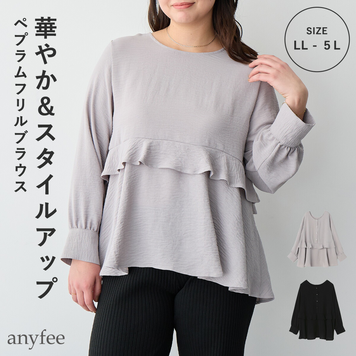 楽天市場】THE NORTH FACE ノースフェイス Tシャツ 花柄 楽天市場】THE NORTH FACE ノースフェイス Tシャツ 花柄