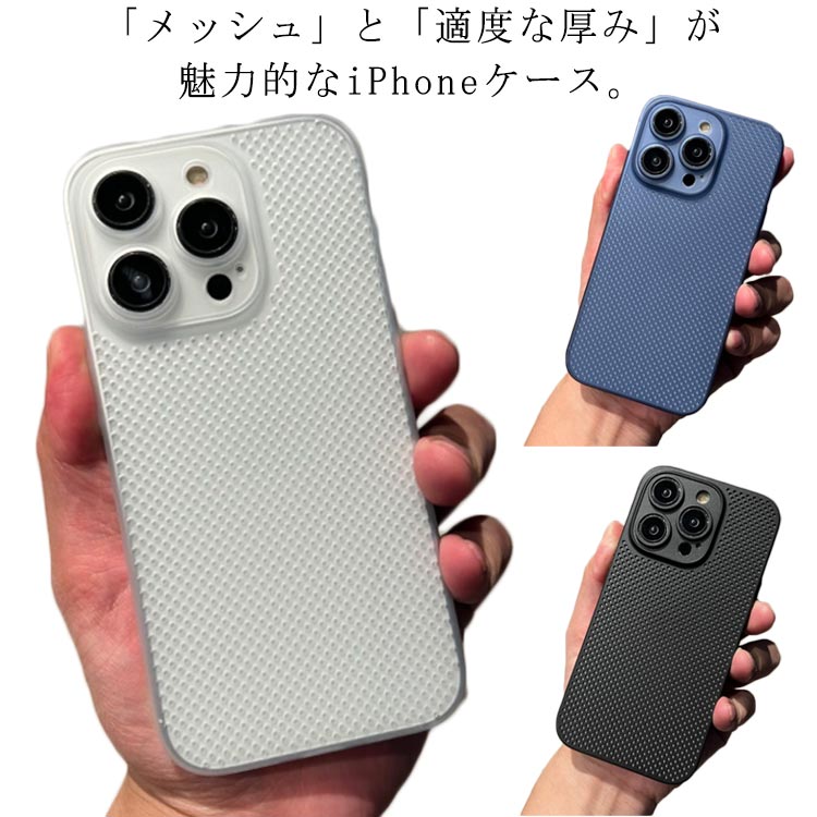 陽ママ iPhone14 携帯カバー Amazon.co.jp: iPhone14 plus 用 ケース クレヨンしんちゃん