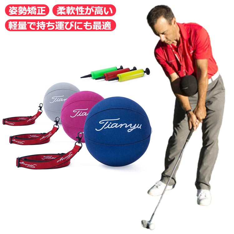 スイング セット ゴルフネット ゴルフボール 練習用 ティー 折りたたみ