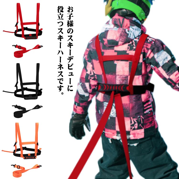 バートン　キッズ　Ｍ　上のみ 楽天市場】バートン キッズ（サイズ（S/M/L）L）（キッズ