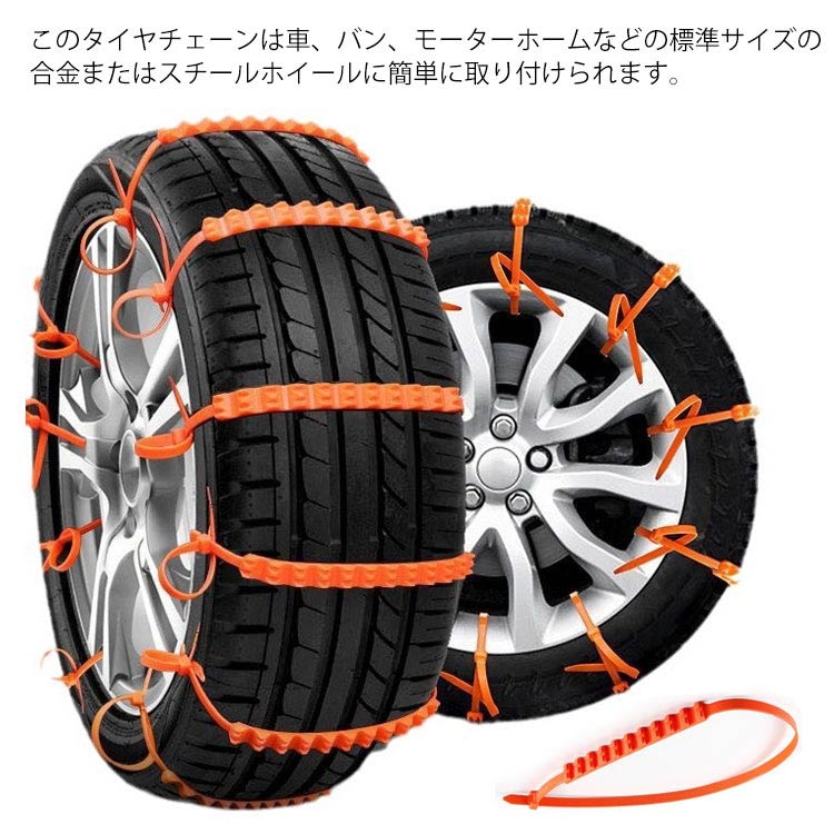 送料無料】バリ山SUV用アルミ＆スタッドレスタイヤ4本セット・専用