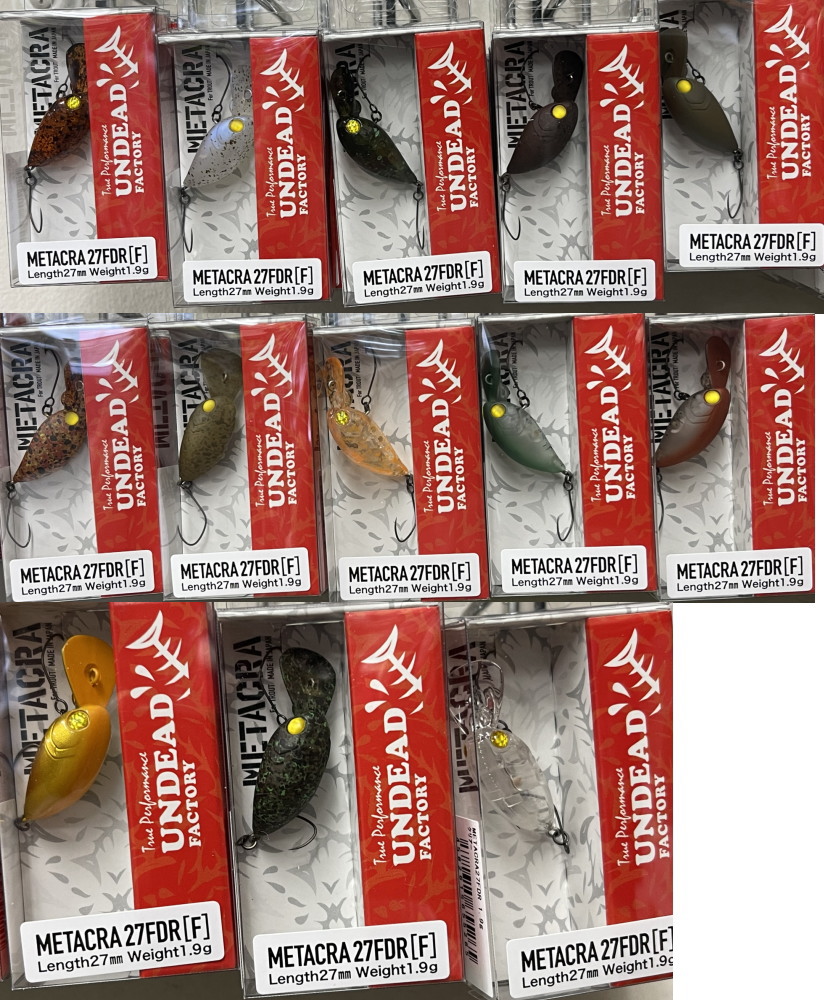 楽天市場】アンデッドファクトリー メタクラ27 SSDR : 釣具