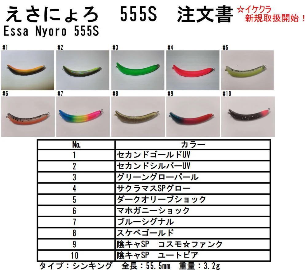 楽天市場】ラッキークラフト×ロデオクラフト RCディープクラピー 楽天市場】ラッキークラフト×ロデオクラフト RCディープクラピー