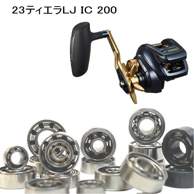 楽天市場】【各種】ダイワ ミリオネア ベイキャスティング