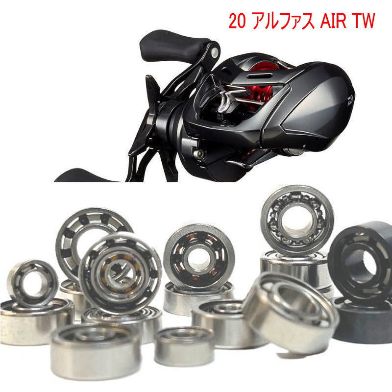 楽天市場】【各種】ダイワ 25 アルファス BF TW 専用 6-3-2.5mm&6-3