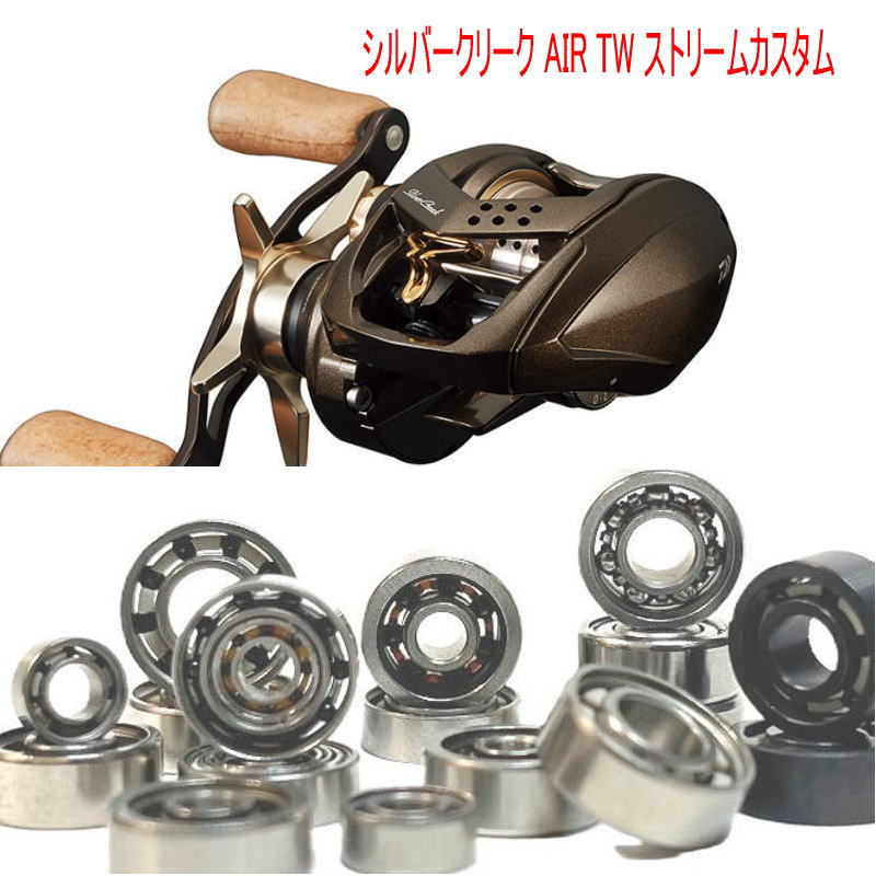 楽天市場】【ダイワ純正】22シルバークリーク AIR TW ストリーム