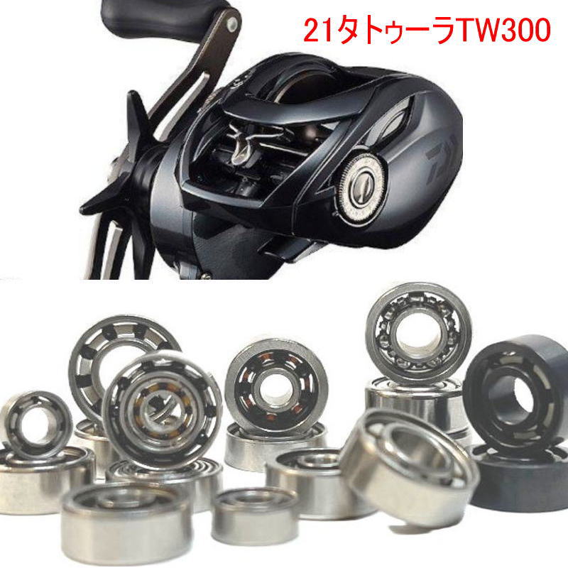 楽天市場】【各種】ダイワ 24 タトゥーラ TW 100 専用 10-3