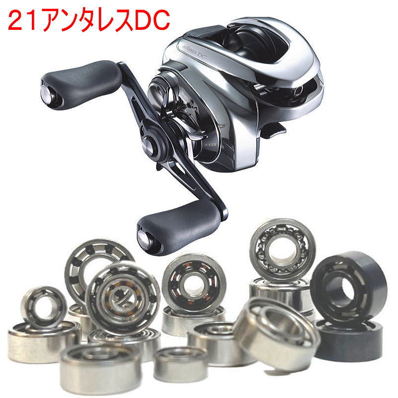 極上美品　18 アンタレスDCMD　シマノ imgrc0124418366.jpg