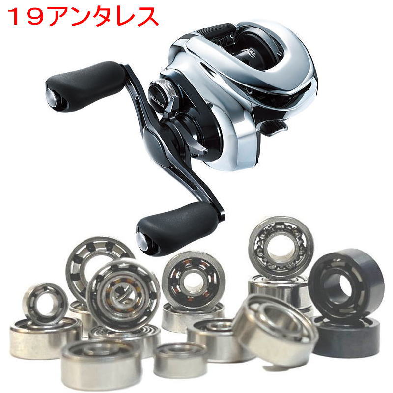 18アンタレスdcmd【OH済み美品】 18アンタレスdcmd【OH済み美品】 楽天市場】アンタレスdcmd 18の通販