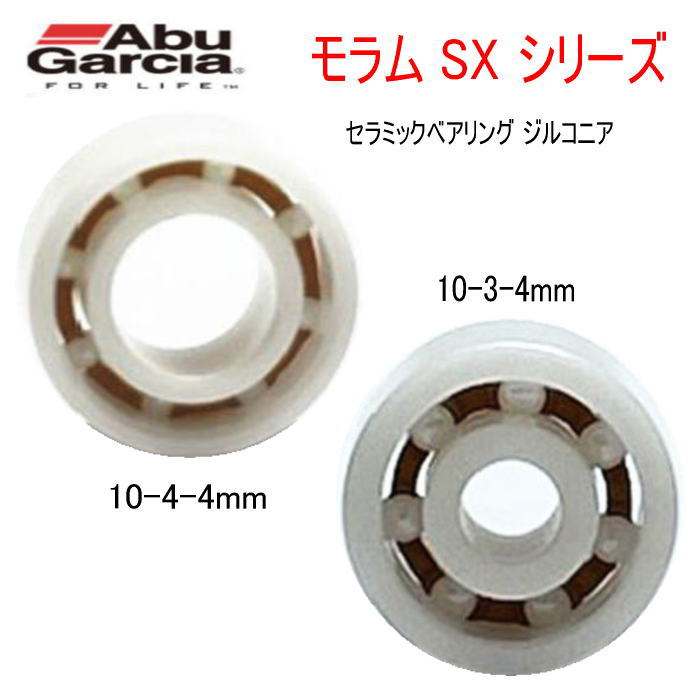 【極美品】シルバークリークエア マグネシウムスプール セラミックベアリング Amazon.co.jp: ダイワ 22シルバークリーク AIR TW ストリームカスタム