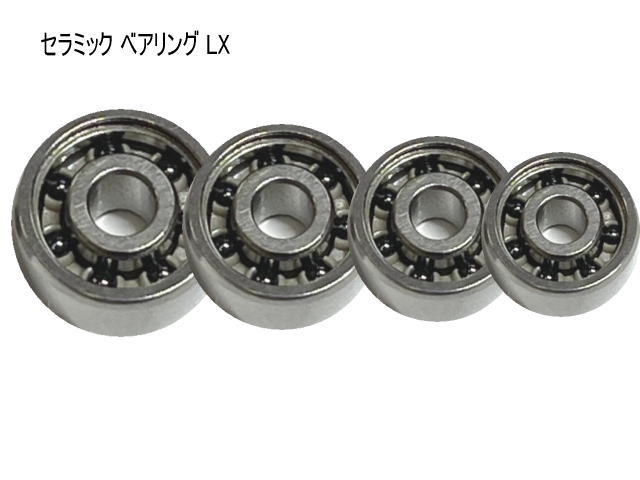楽天市場】【アニーオリジナル】セラミックボールベアリング【HX