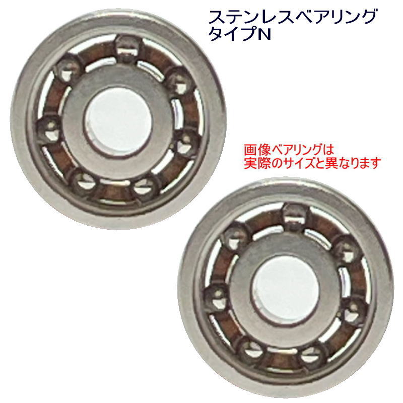 楽天市場】【シマノベイトリール用純正パーツ】17グラップラー 300番用