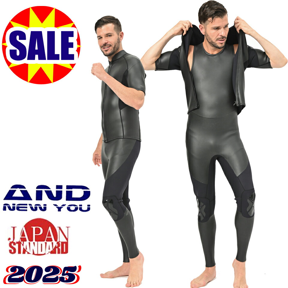 楽天市場】【即日出荷】ロングジョン スキンタイプ 3mm 2025年モデル